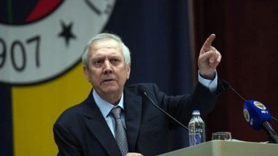 Aziz Yıldırım'dan k&uuml;me d&uuml;şme uyarısı!