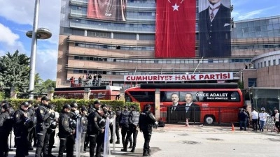 CHP'de heyetlerin g&ouml;r&uuml;şmesi iptal edildi