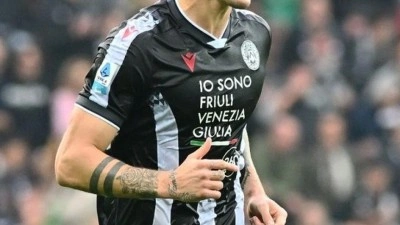 Nicolo Zaniolo Galatasaray'dan tapusuyla beraber ayrılıyor!