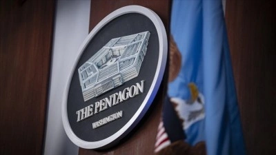 Pentagon'dan ABD ordusuna soruşturma