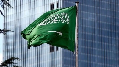 Suudi Arabistan'dan 'Hac' i&ccedil;in kritik &ouml;nlem!