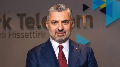 T&uuml;rk Telekom'un &ccedil;evresel faaliyetlerine uluslararası liderlik &ouml;d&uuml;l&uuml;
